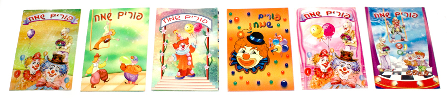 אלבומים ל 6 תמונות משחר הפקות